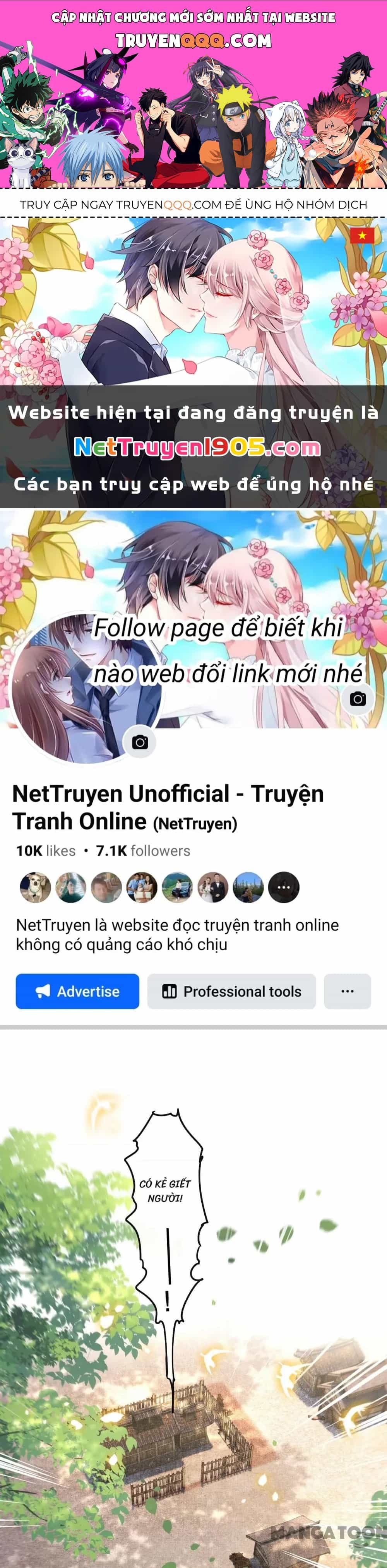 Con Đường Hoang Dã Của Vương Phi - Chương 56 - ảnh 1