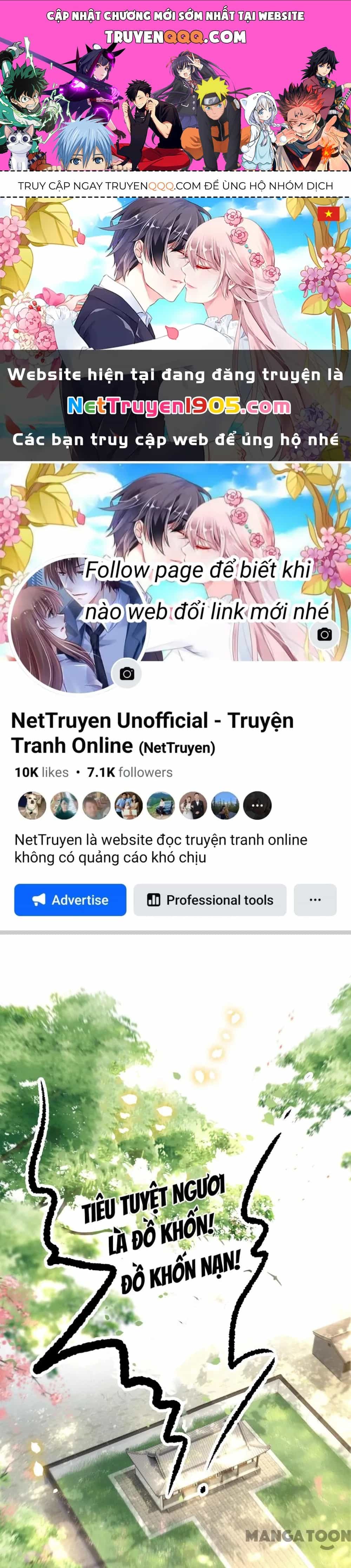 Con Đường Hoang Dã Của Vương Phi - Chương 59 - ảnh 1