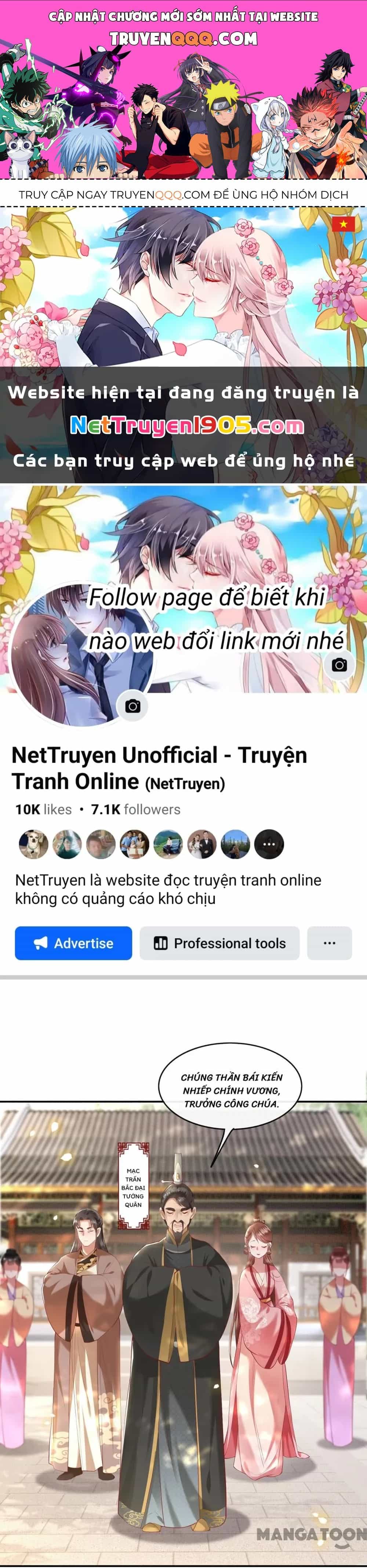 Con Đường Hoang Dã Của Vương Phi - Chương 62 - ảnh 1