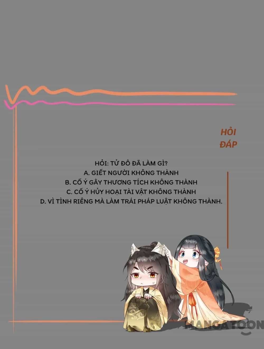 Con Đường Hoang Dã Của Vương Phi - Chương 64 - ảnh 47