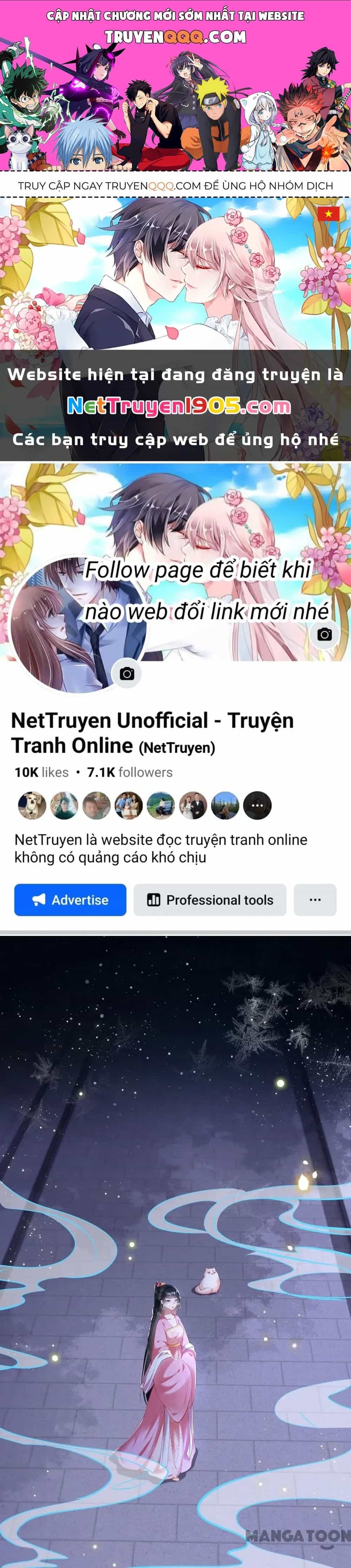 Con Đường Hoang Dã Của Vương Phi - Chương 67 - ảnh 1