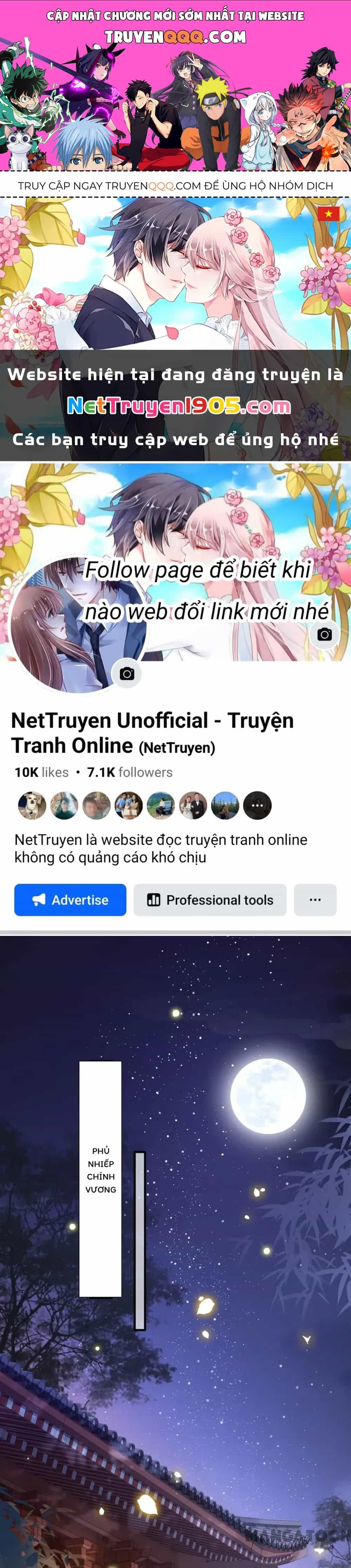 Con Đường Hoang Dã Của Vương Phi - Chương 70 - ảnh 1