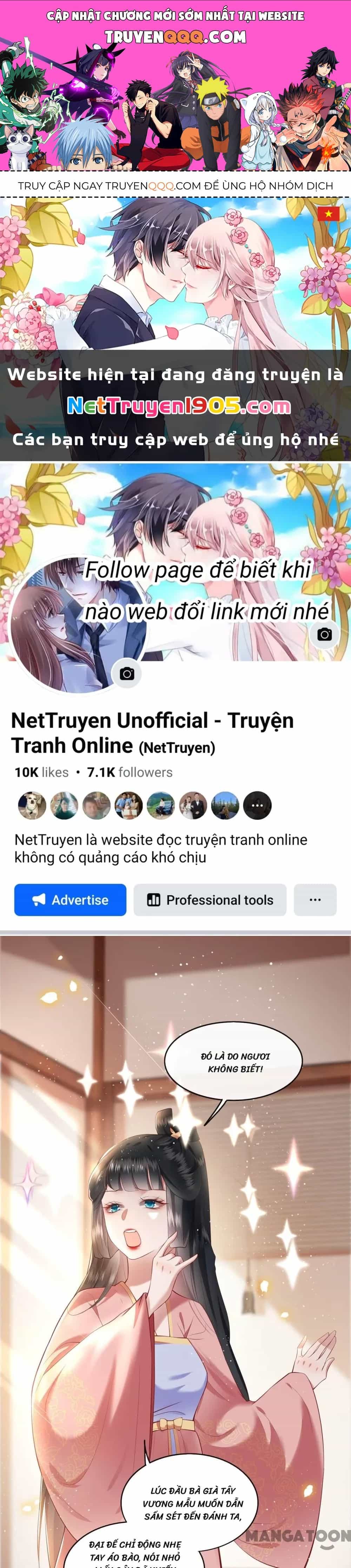 Con Đường Hoang Dã Của Vương Phi - Chương 71 - ảnh 1