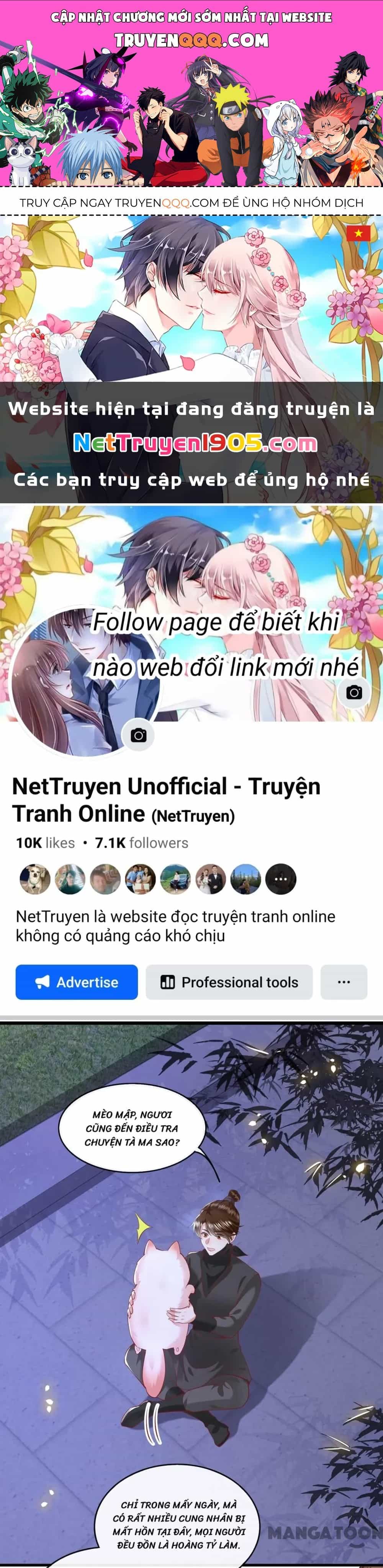 Con Đường Hoang Dã Của Vương Phi - Chương 73 - ảnh 1