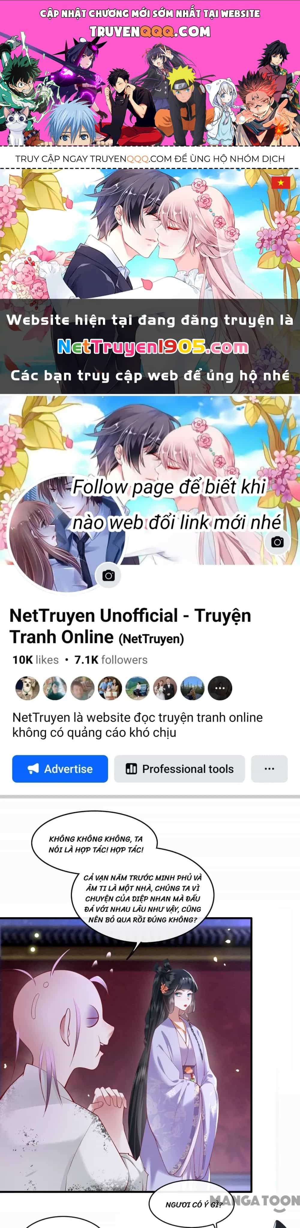 Con Đường Hoang Dã Của Vương Phi - Chương 74 - ảnh 1