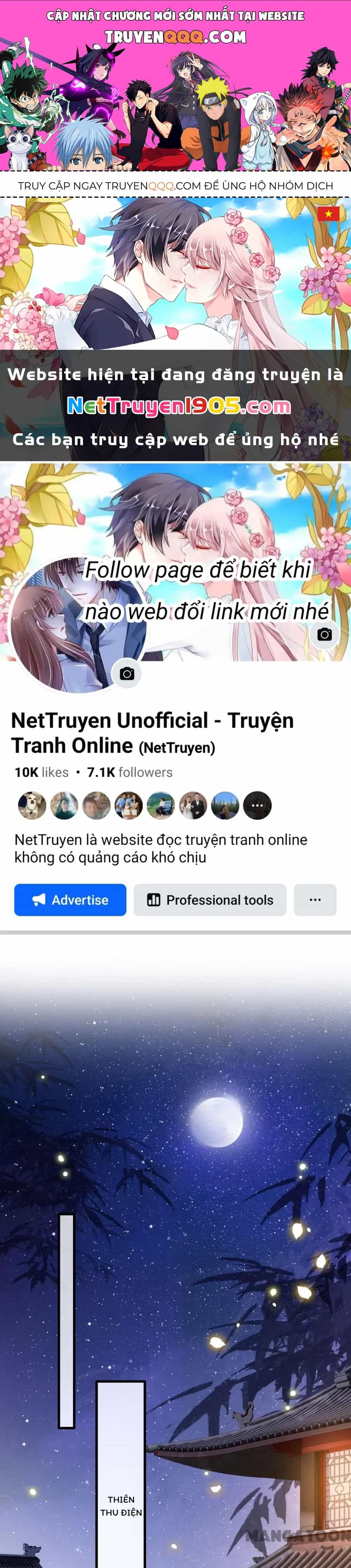 Con Đường Hoang Dã Của Vương Phi - Chương 75 - ảnh 1
