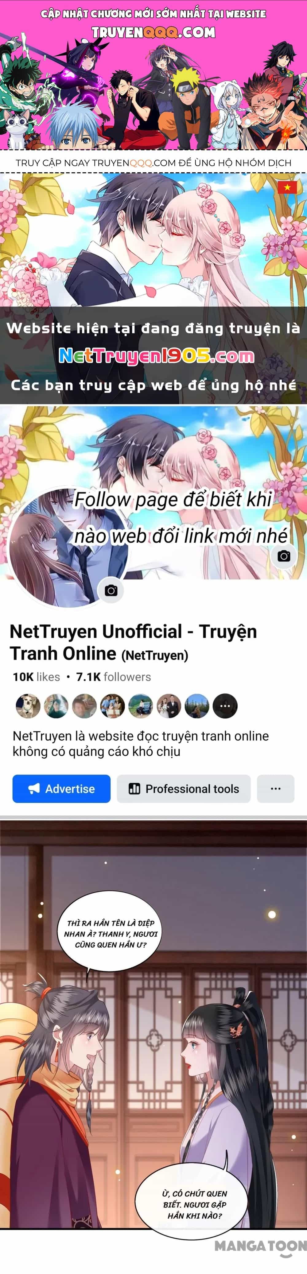 Con Đường Hoang Dã Của Vương Phi - Chương 76 - ảnh 1