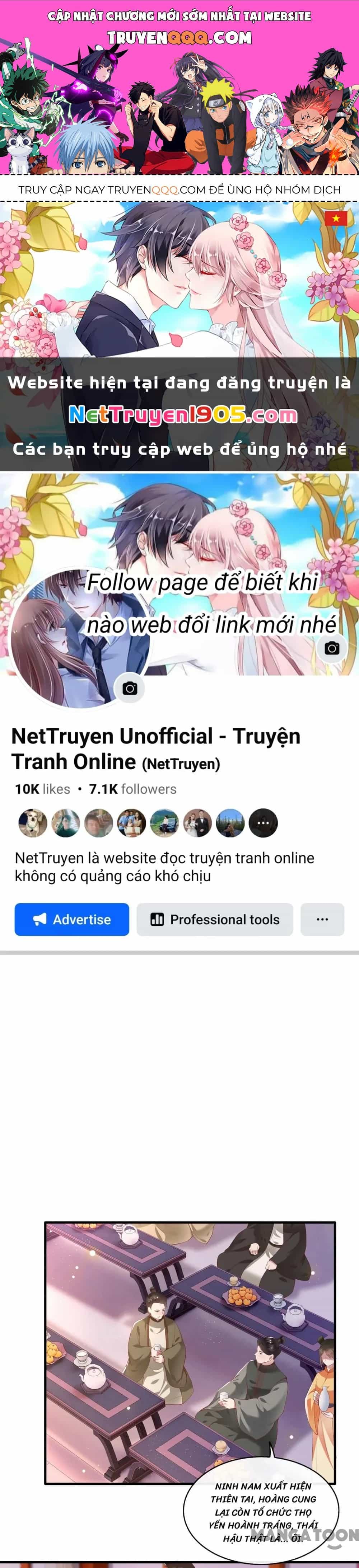 Con Đường Hoang Dã Của Vương Phi - Chương 78 - ảnh 1
