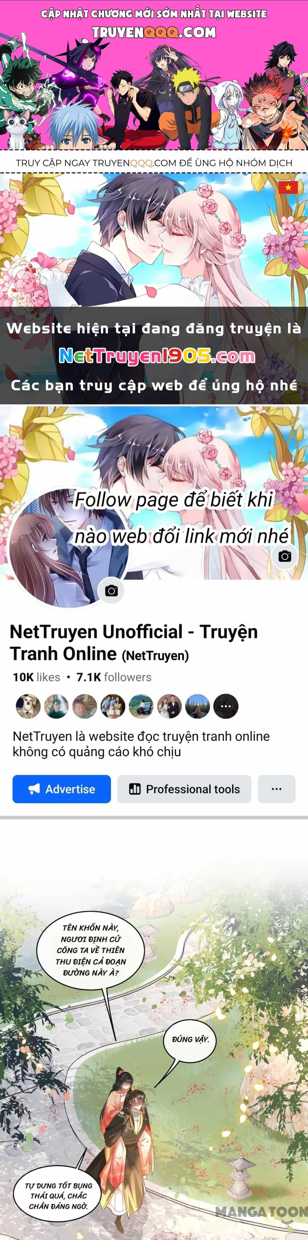 Con Đường Hoang Dã Của Vương Phi - Chương 80 - ảnh 1