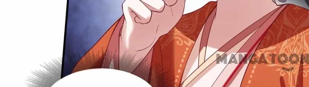 Con Đường Hoang Dã Của Vương Phi - Chương 80 - ảnh 17