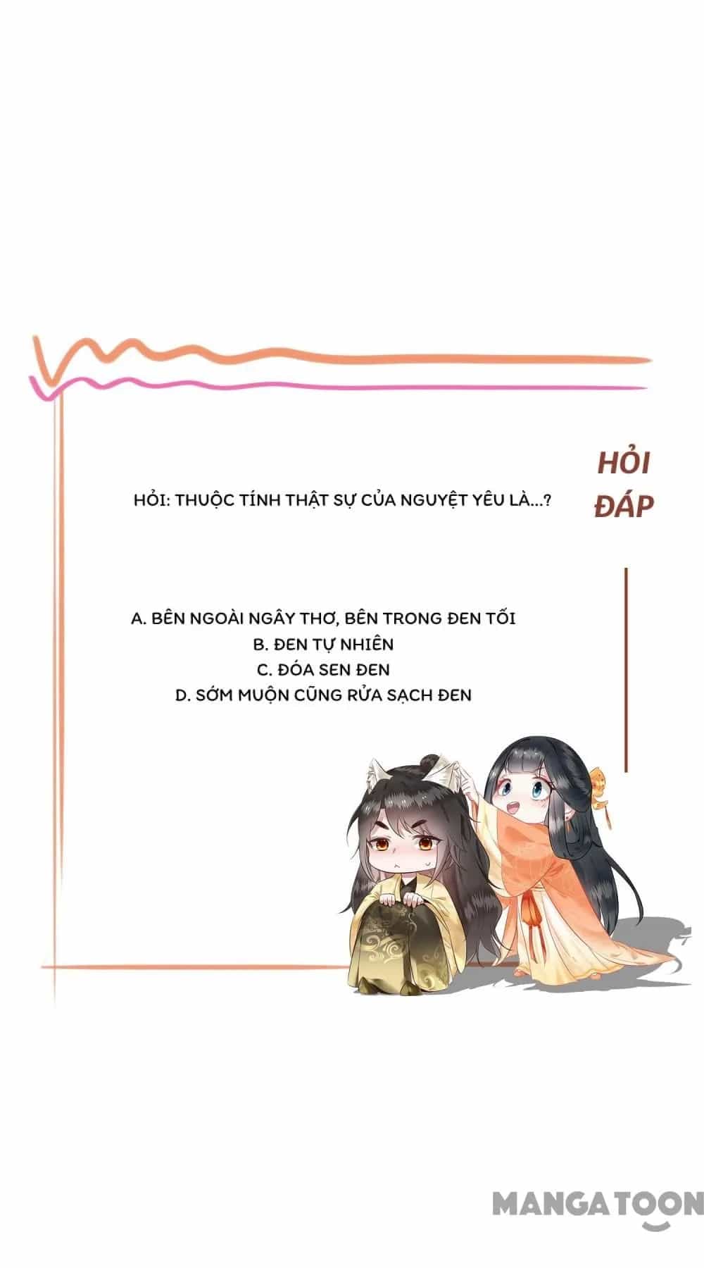 Con Đường Hoang Dã Của Vương Phi - Chương 80 - ảnh 49