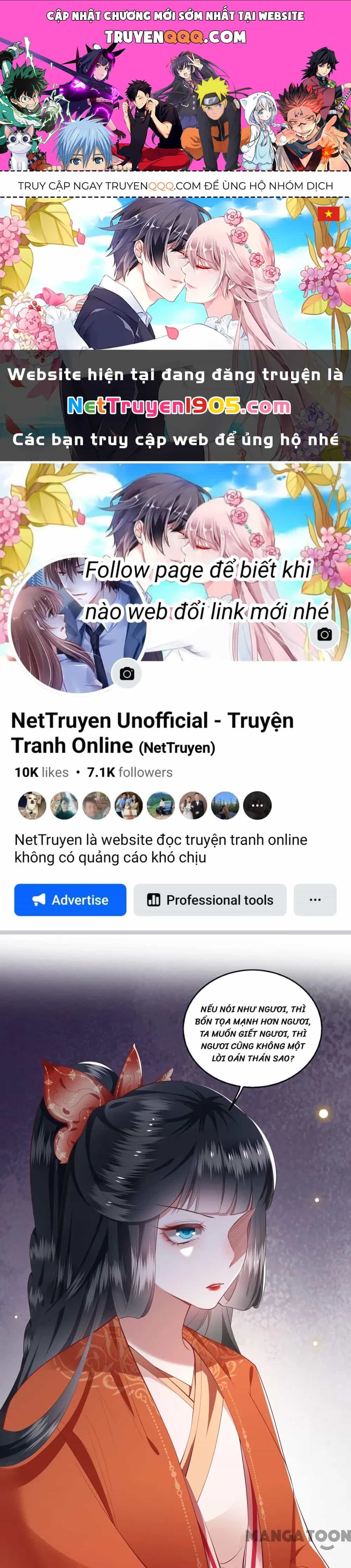 Con Đường Hoang Dã Của Vương Phi - Chương 81 - ảnh 1