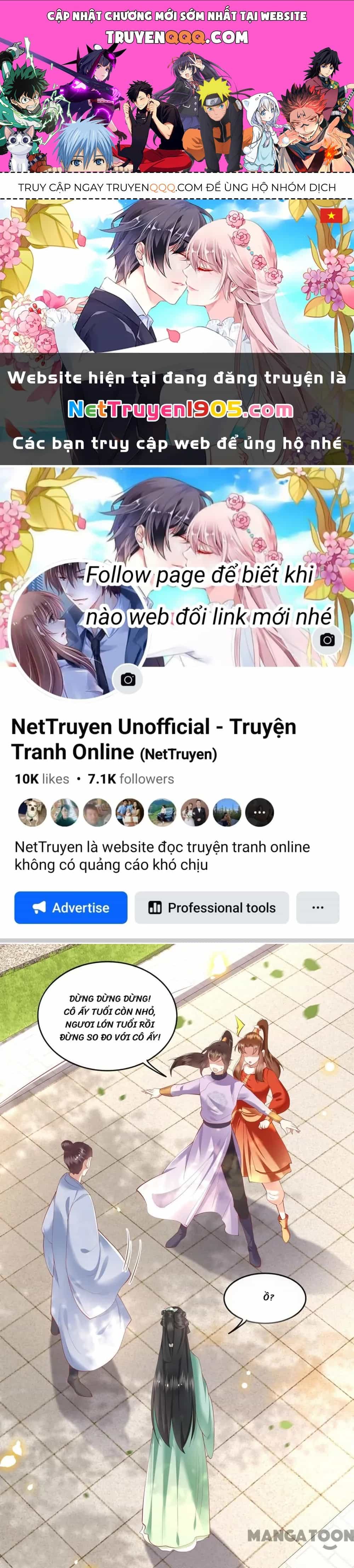 Con Đường Hoang Dã Của Vương Phi - Chương 82 - ảnh 1