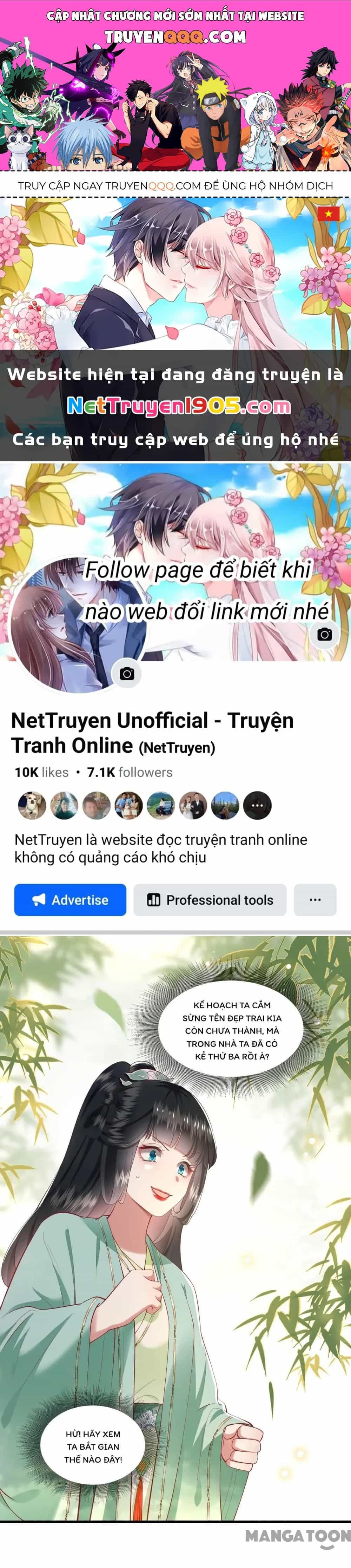 Con Đường Hoang Dã Của Vương Phi - Chương 83 - ảnh 1