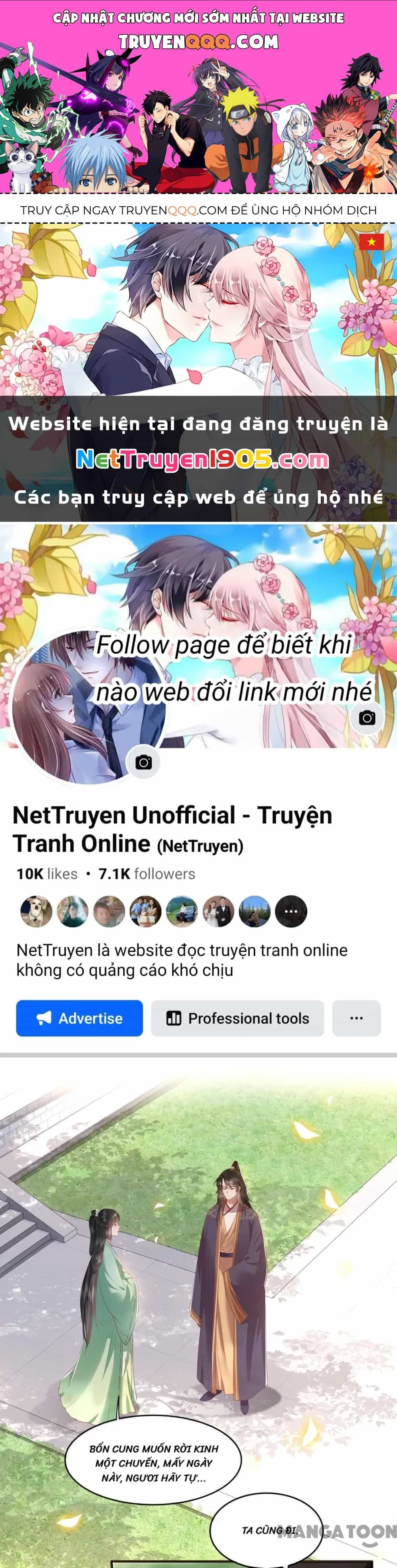 Con Đường Hoang Dã Của Vương Phi - Chương 84 - ảnh 1