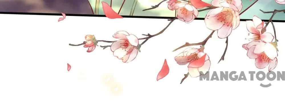 Con Đường Hoang Dã Của Vương Phi - Chương 84 - ảnh 11