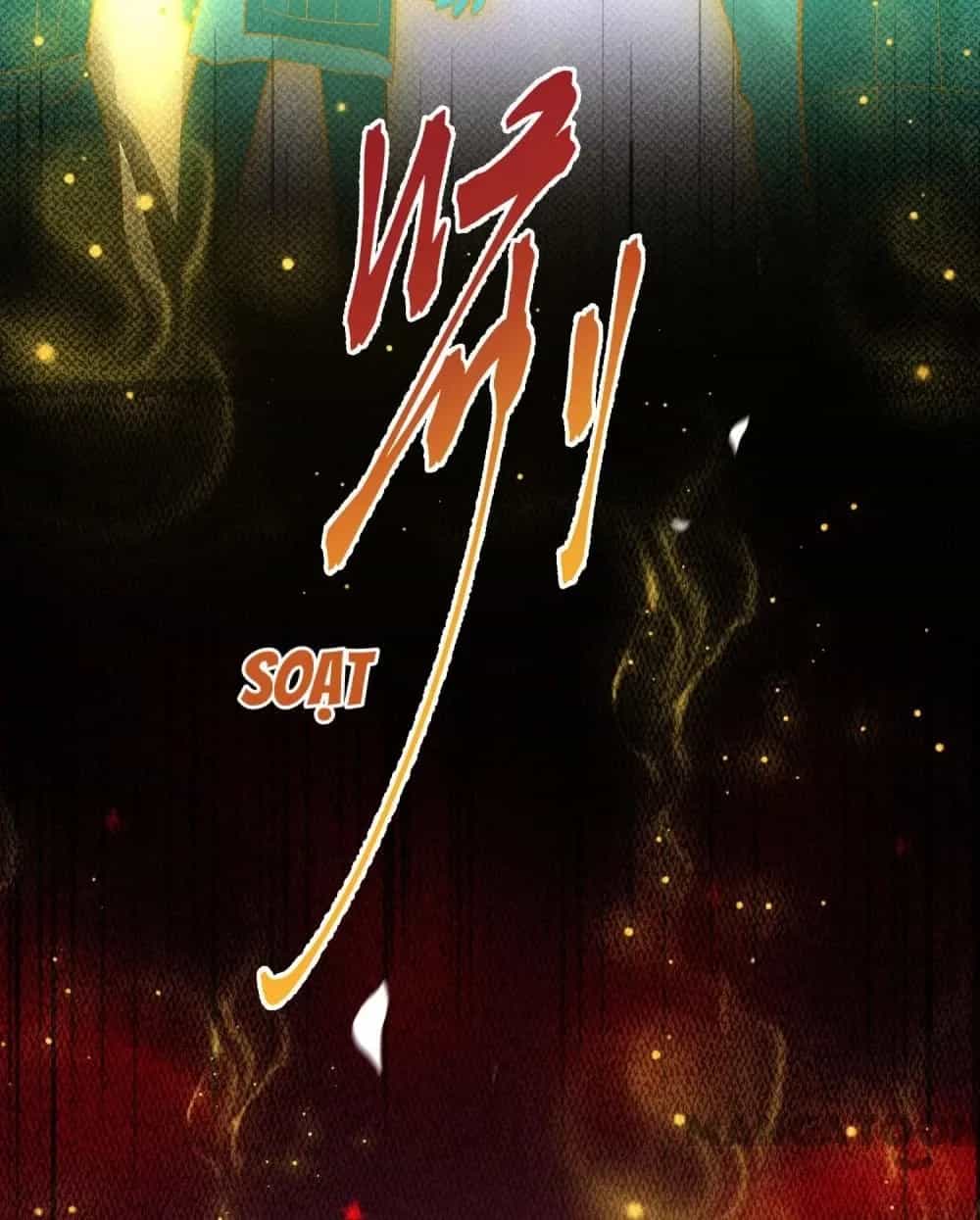 Con Đường Hoang Dã Của Vương Phi - Chương 85 - ảnh 19