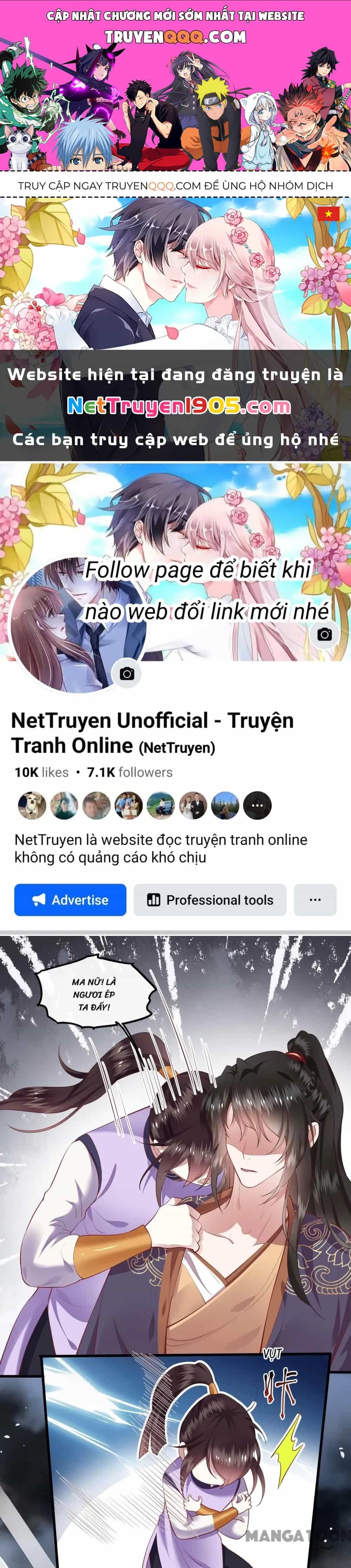 Con Đường Hoang Dã Của Vương Phi - Chương 86 - ảnh 1