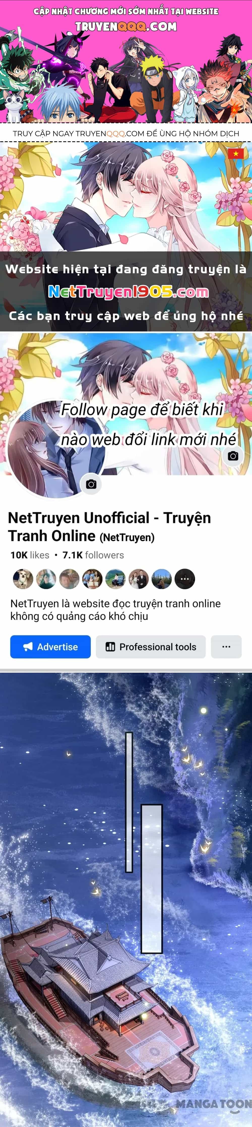 Con Đường Hoang Dã Của Vương Phi - Chương 89 - ảnh 1