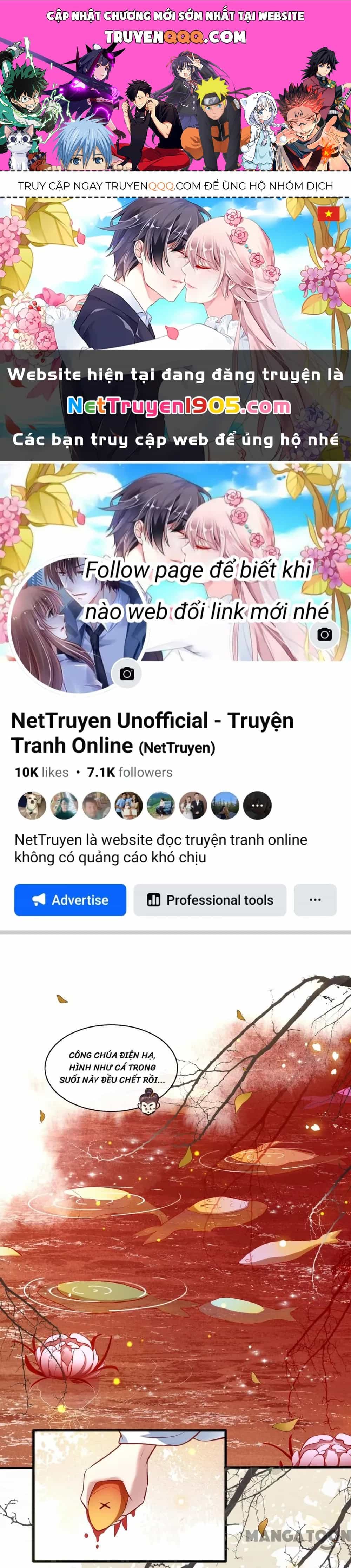 Con Đường Hoang Dã Của Vương Phi - Chương 91 - ảnh 1