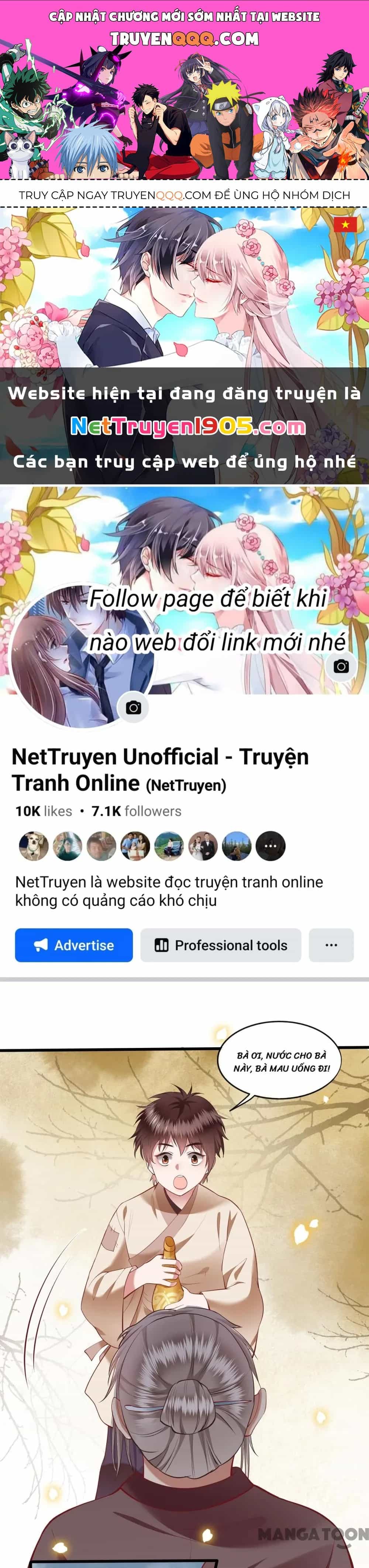 Con Đường Hoang Dã Của Vương Phi - Chương 93 - ảnh 1