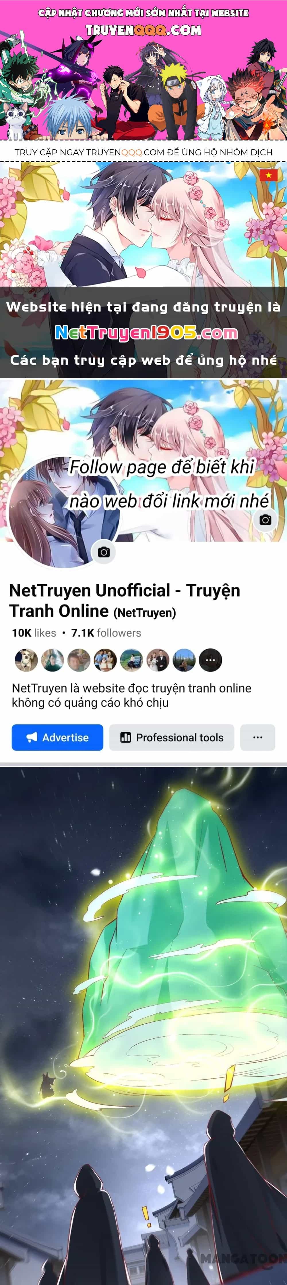 Con Đường Hoang Dã Của Vương Phi - Chương 94 - ảnh 1