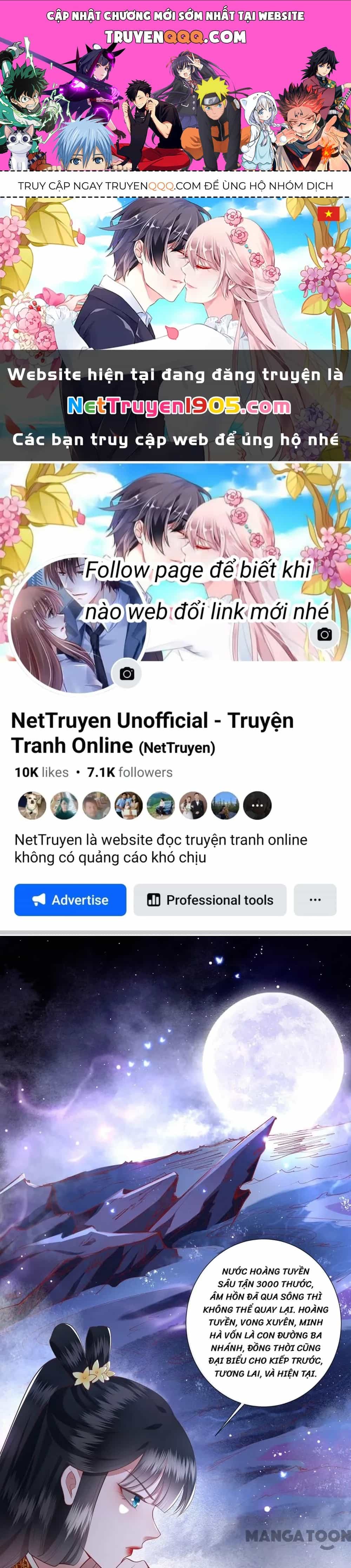 Con Đường Hoang Dã Của Vương Phi - Chương 96 - ảnh 1