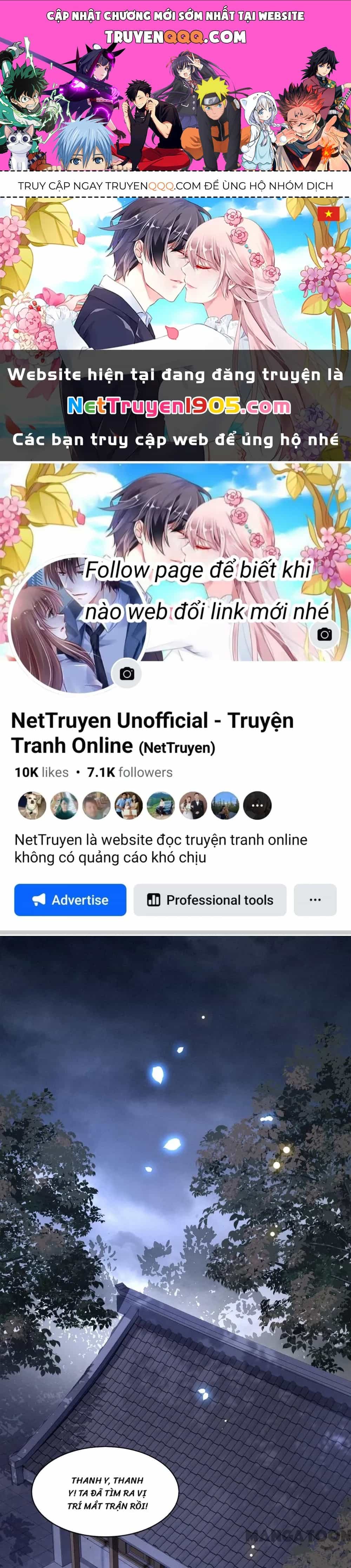 Con Đường Hoang Dã Của Vương Phi - Chương 98 - ảnh 1