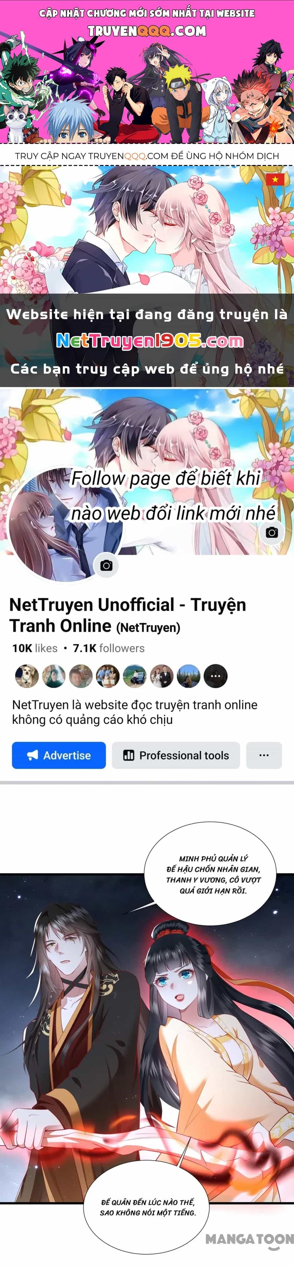 Con Đường Hoang Dã Của Vương Phi - Chương 99 - ảnh 1