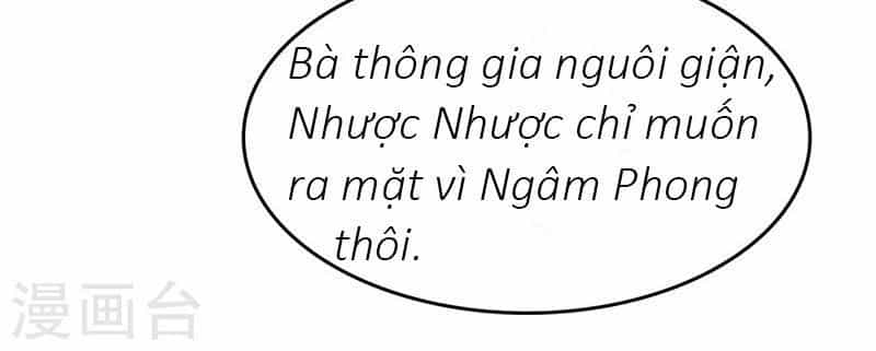 Con Đường Phản Công Của Sủng Thê - Chương 20 - ảnh 5