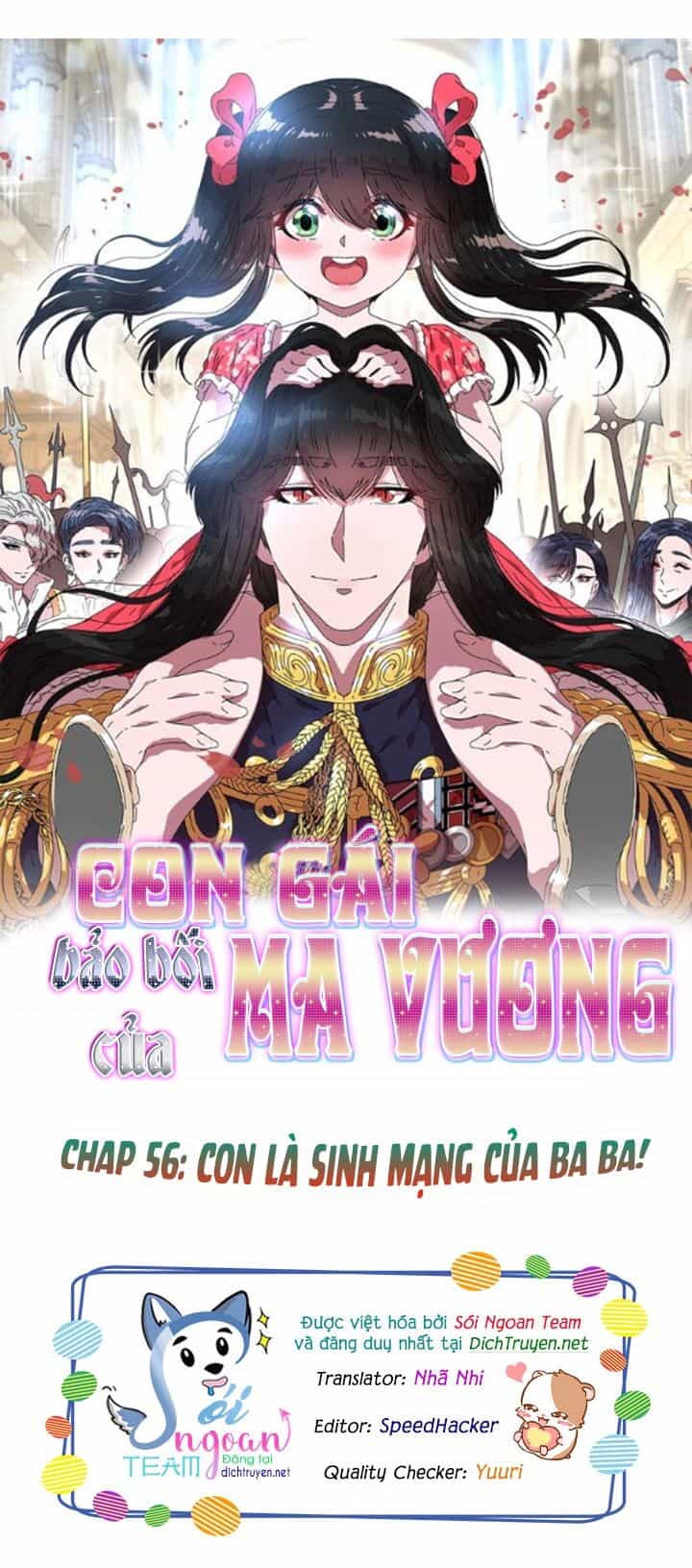 Con Gái Bảo Bối Của Ma Vương - Chương 56 - ảnh 1