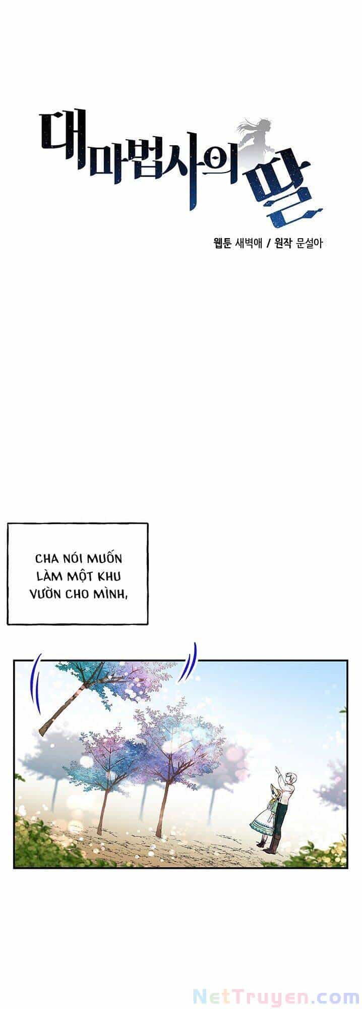 Con Gái Của Đại Pháp Sư - Chương 58 - ảnh 4