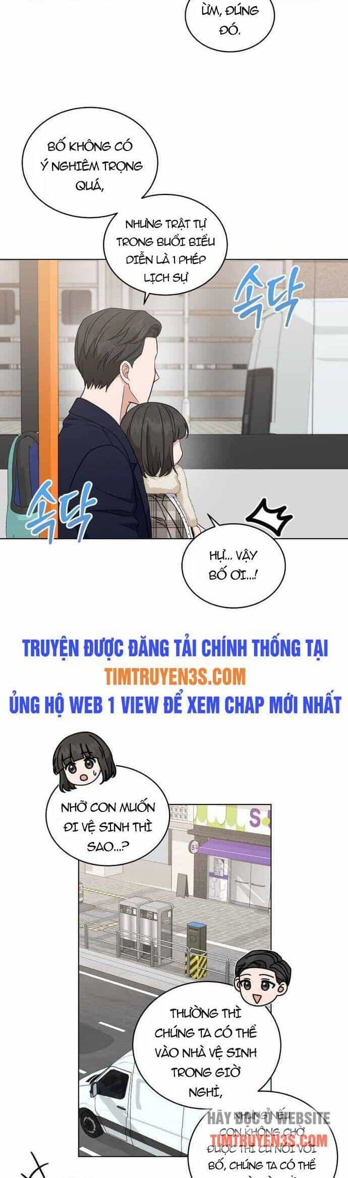 Con Gái Tôi Là Một Thiên Tài Âm Nhạc - Chương 42 - ảnh 14