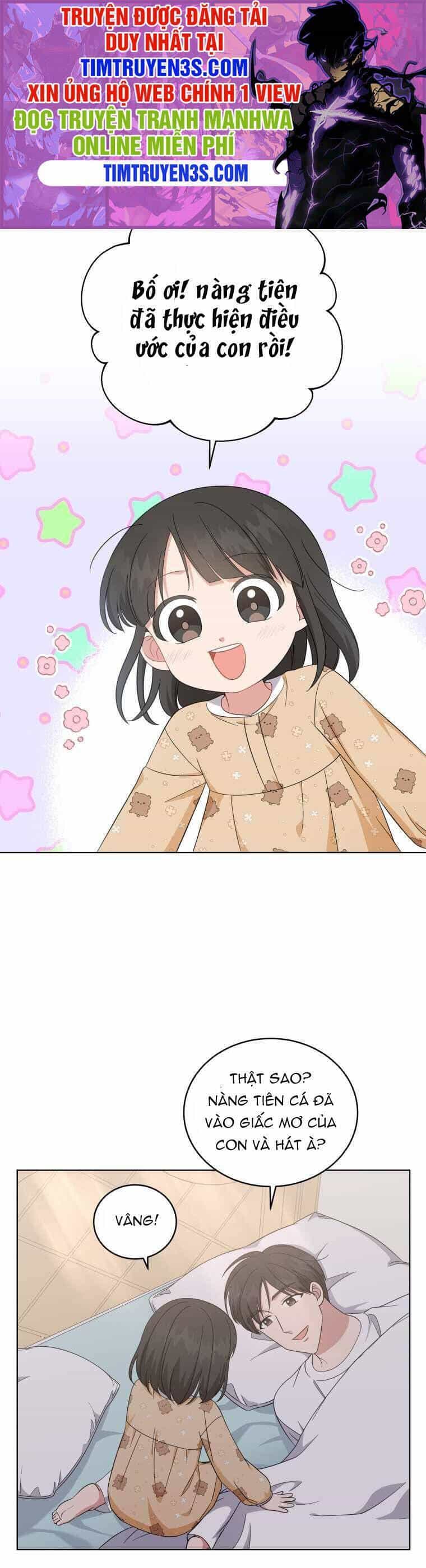 Con Gái Tôi Là Một Thiên Tài Âm Nhạc - Chương 47 - ảnh 1