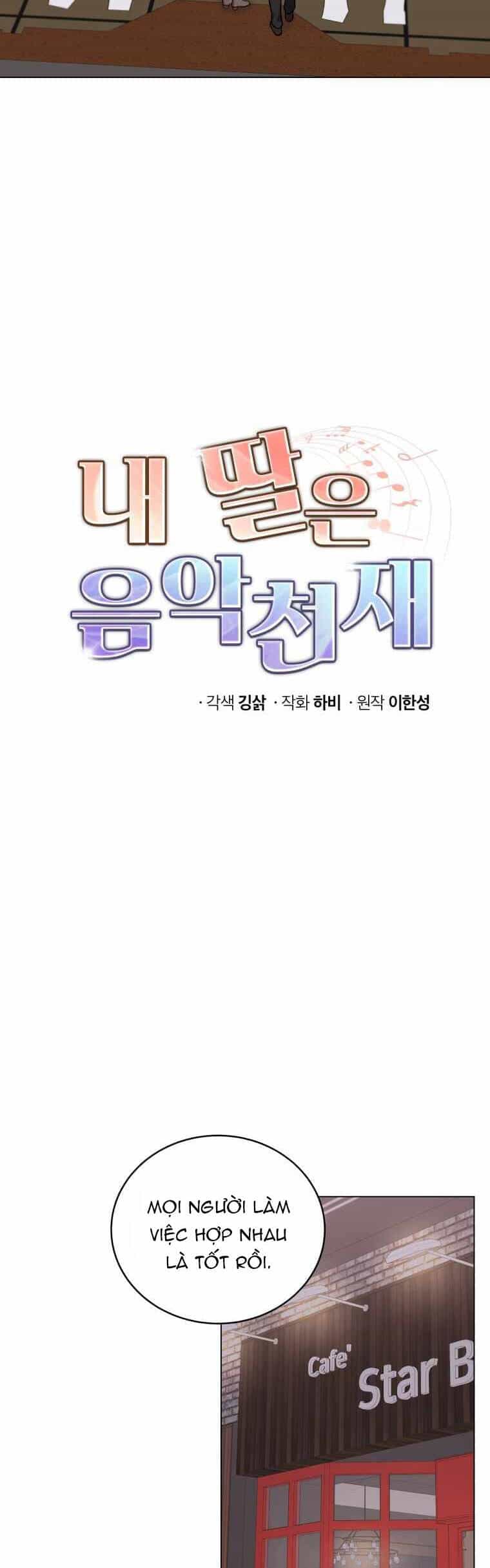Con Gái Tôi Là Một Thiên Tài Âm Nhạc - Chương 54 - ảnh 3