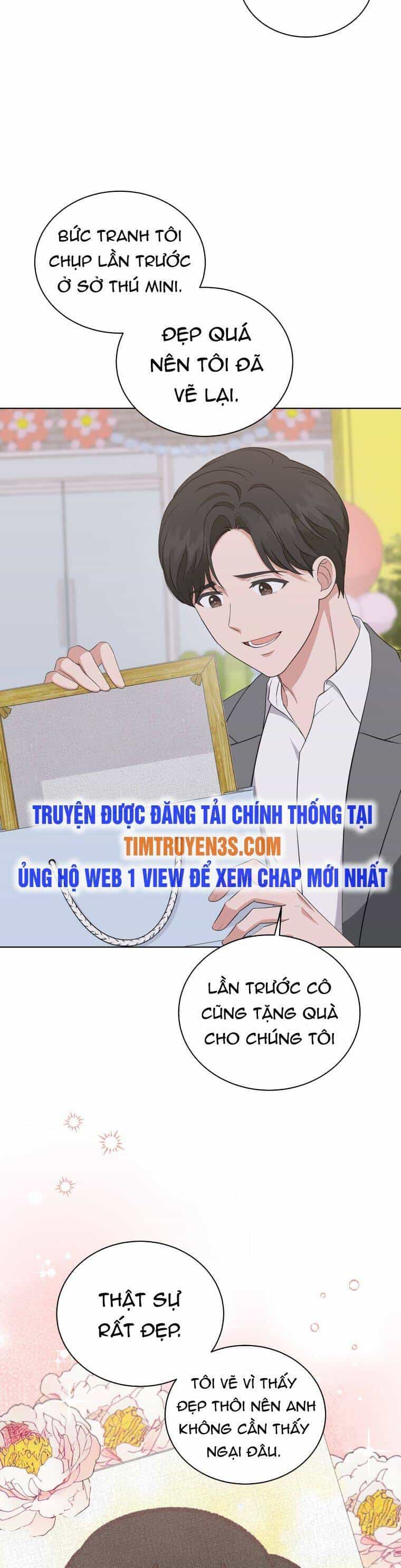 Con Gái Tôi Là Một Thiên Tài Âm Nhạc - Chương 71 - ảnh 6