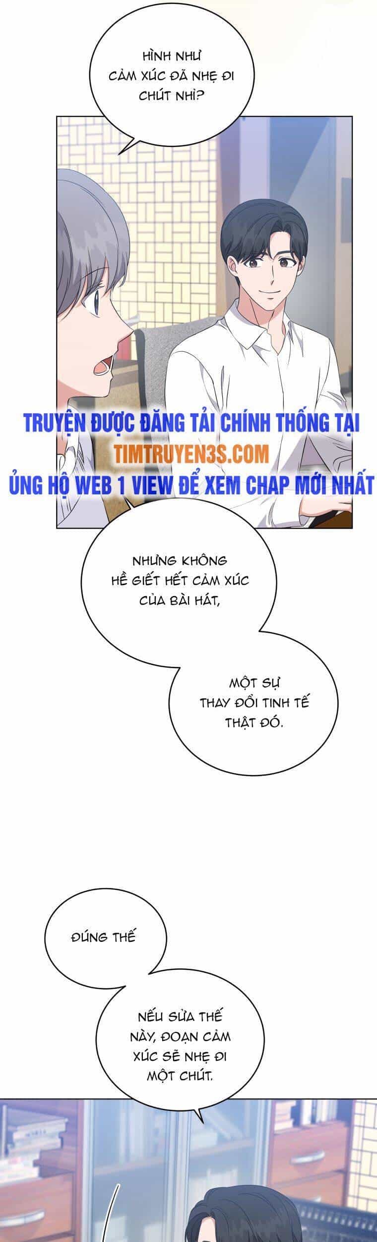 Con Gái Tôi Là Một Thiên Tài Âm Nhạc - Chương 74 - ảnh 34
