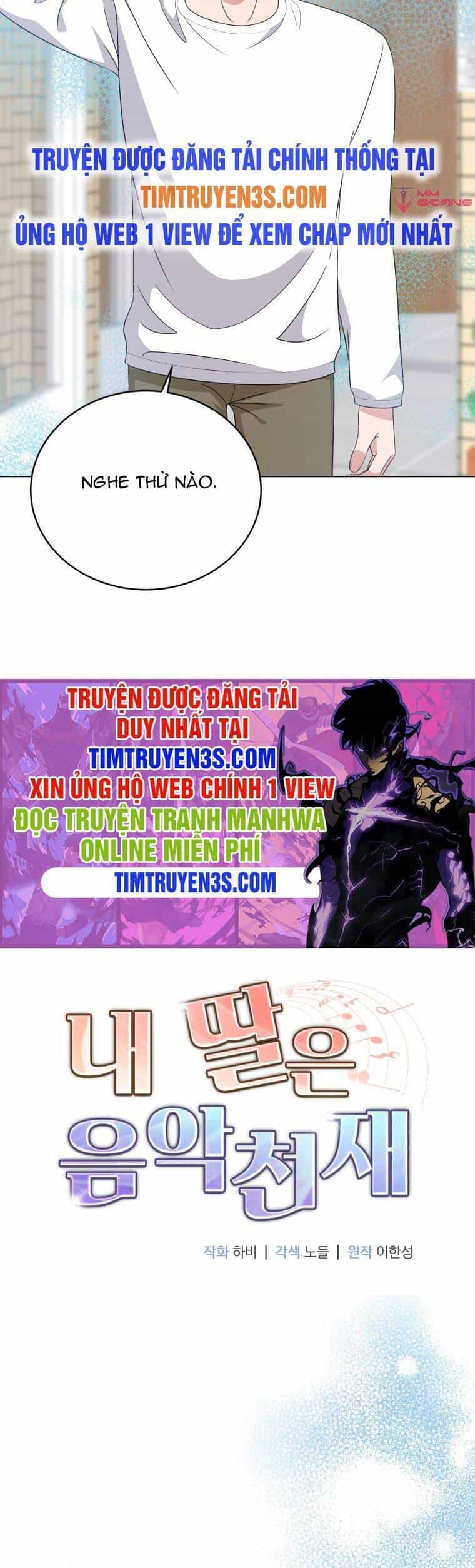 Con Gái Tôi Là Một Thiên Tài Âm Nhạc - Chương 78 - ảnh 3