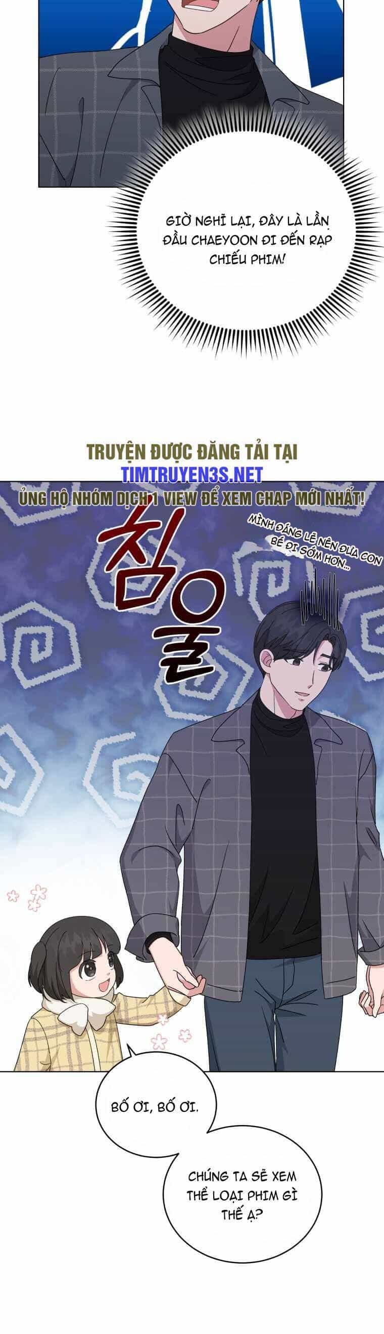 Con Gái Tôi Là Một Thiên Tài Âm Nhạc - Chương 92 - ảnh 17