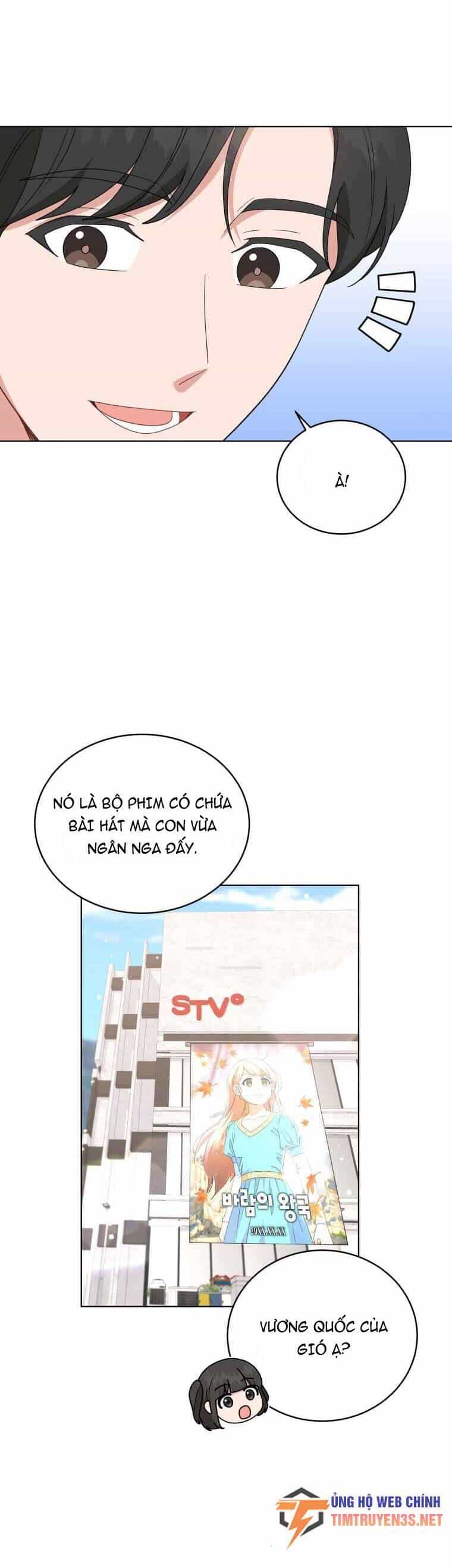 Con Gái Tôi Là Một Thiên Tài Âm Nhạc - Chương 92 - ảnh 18