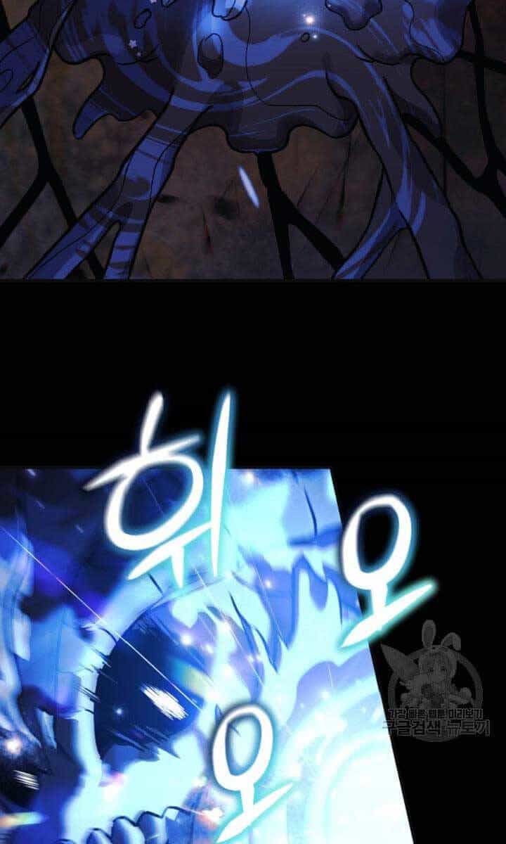 Con Gái Tôi Là Trùm Cuối - Chương 90 - ảnh 12
