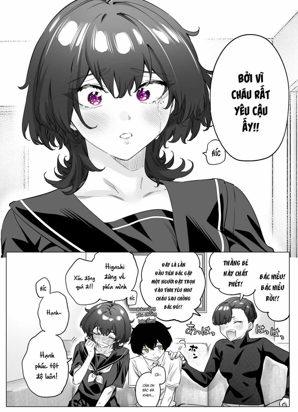 Còn Gì Tệ Hơn Cả Yandere Nữa...? - Chuong 78 - ảnh 4