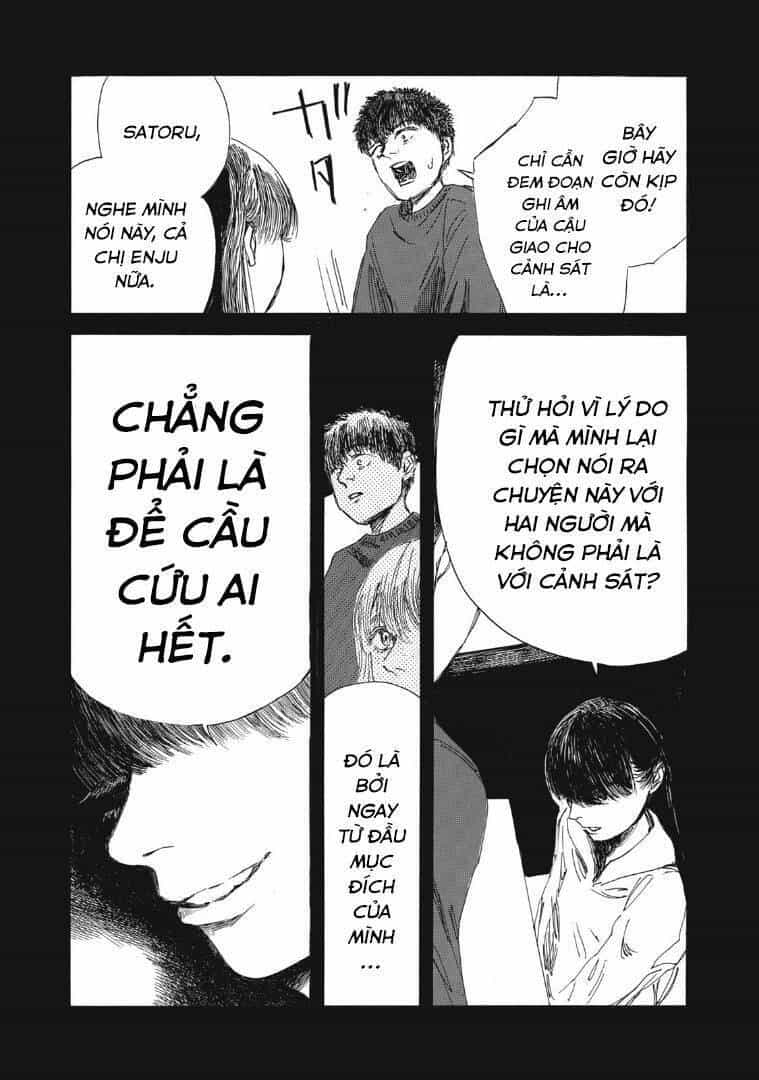 Con Quái Vật Trong Tử Cung Của Tôi - Chương 22 - ảnh 17