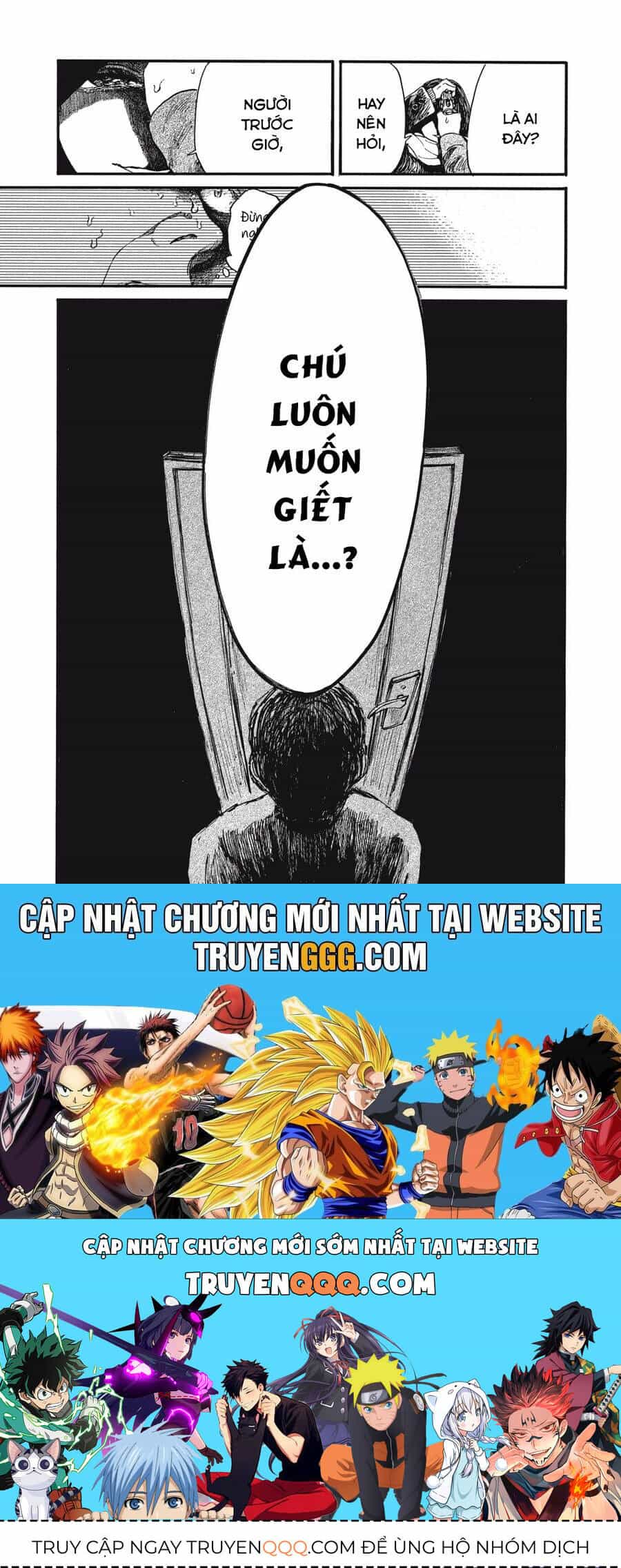 Con Quái Vật Trong Tử Cung Của Tôi - Chương 53 - ảnh 11