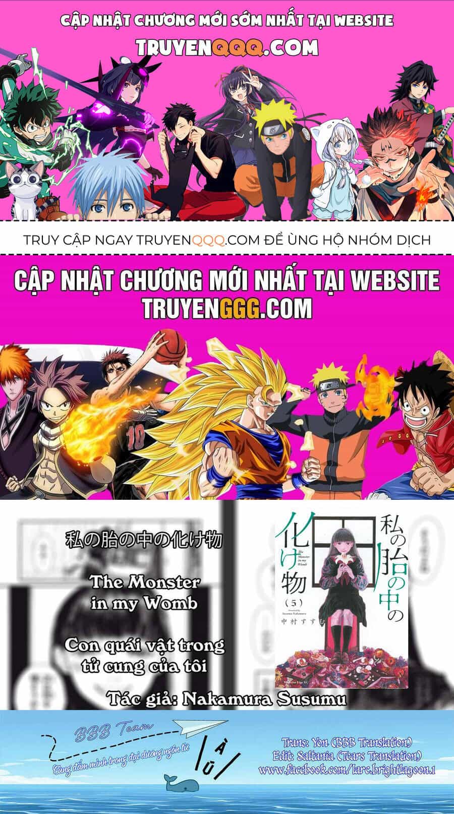 Con Quái Vật Trong Tử Cung Của Tôi - Chương 55 - ảnh 1