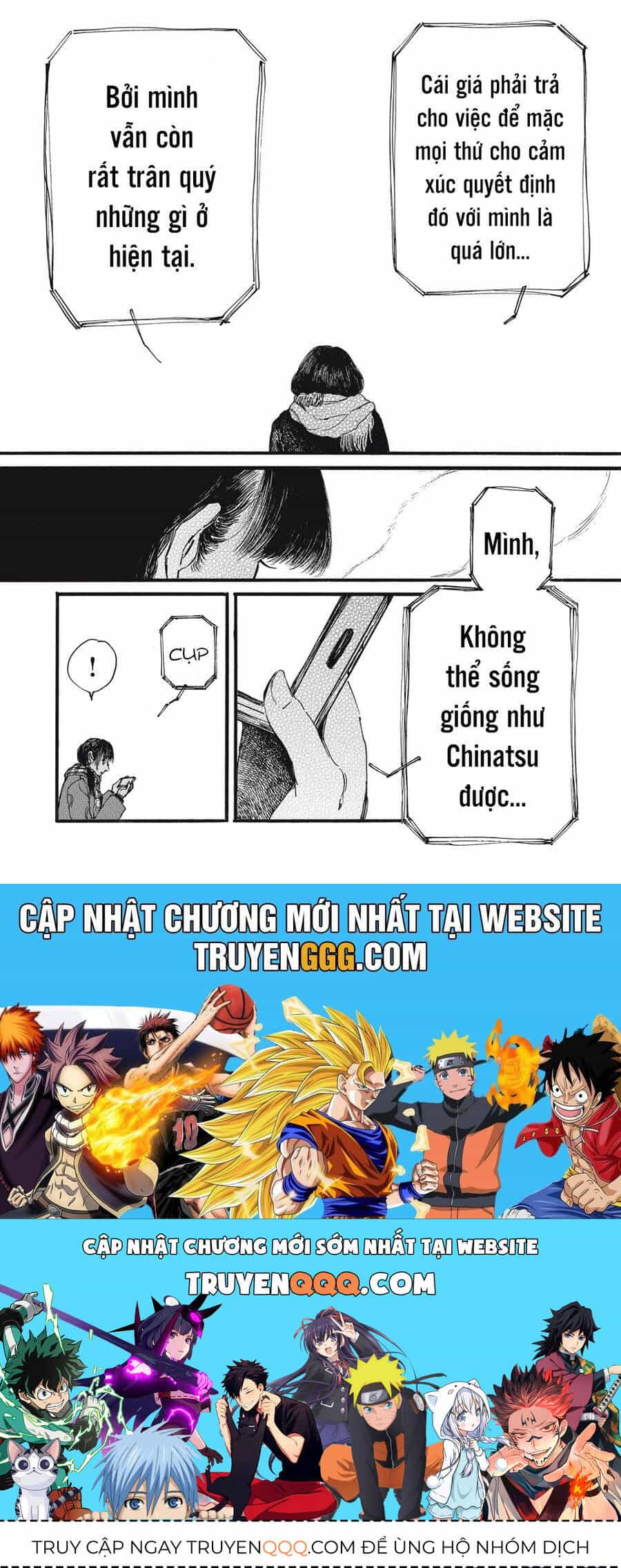 Con Quái Vật Trong Tử Cung Của Tôi - Chương 57 - ảnh 14