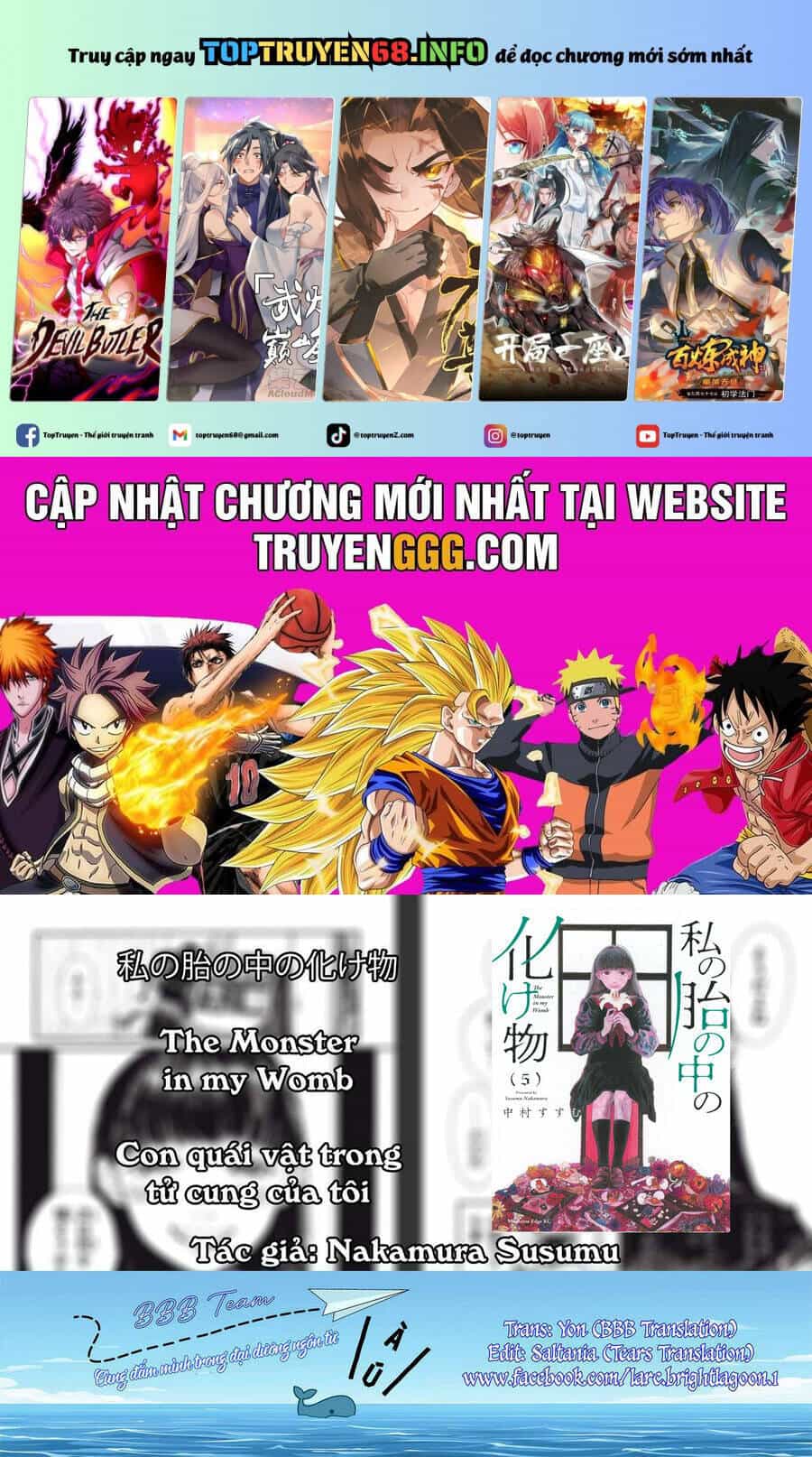 Con Quái Vật Trong Tử Cung Của Tôi - Chương 58 - ảnh 2
