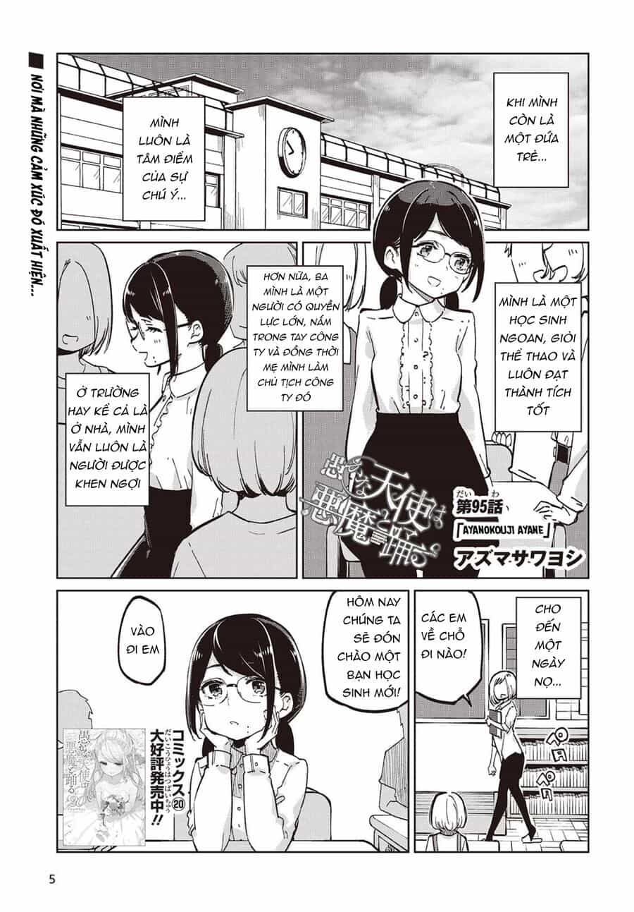 Con Quỷ Ngu Ngốc Dám Nhờn Với Các Chị Thiên Thần - Chương 95 - ảnh 2