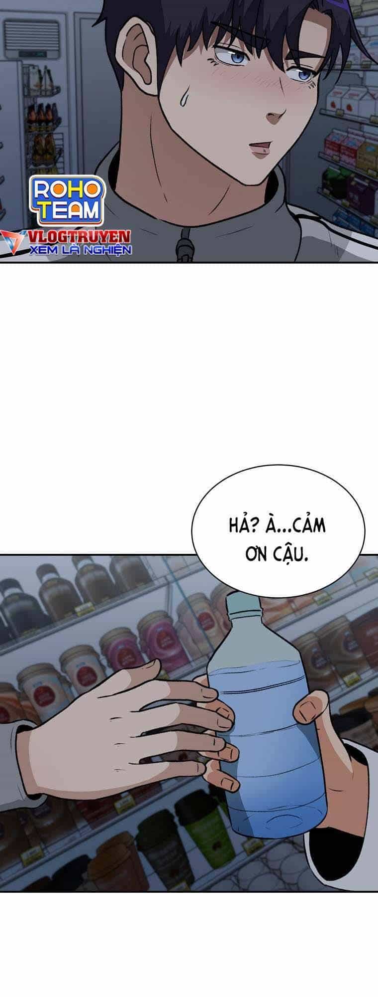 Con Tàu Zombie - Chương 11 - ảnh 45