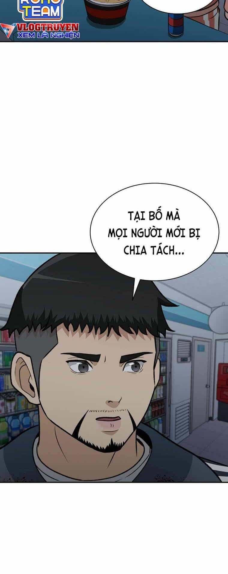 Con Tàu Zombie - Chương 11 - ảnh 49